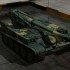 САУ танк AMX 13 F3 AM