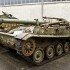 САУ танк AMX 13 F3 AM