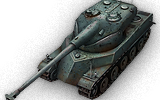 Танк AMX 50 120