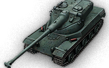 Танк AMX 50B