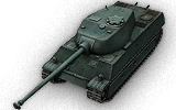 Танк AMX M4(1945)