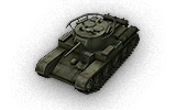 Танк Т-46