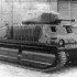 Премиум танк PzKpfw S35 739 (f)