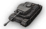 Танк PzKpfw VI Tiger (P)