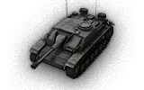 Танк StuG III