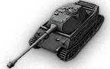 Танк VK 4502 (P) Ausf. A